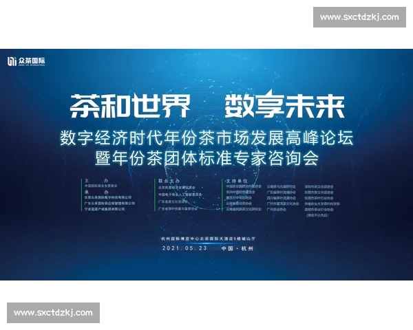 以典庆vs为中心探讨时代对决下的创新传承与价值碰撞新格局 以典庆vs为中心探讨时代对决下的创新传承与价值碰撞新格局