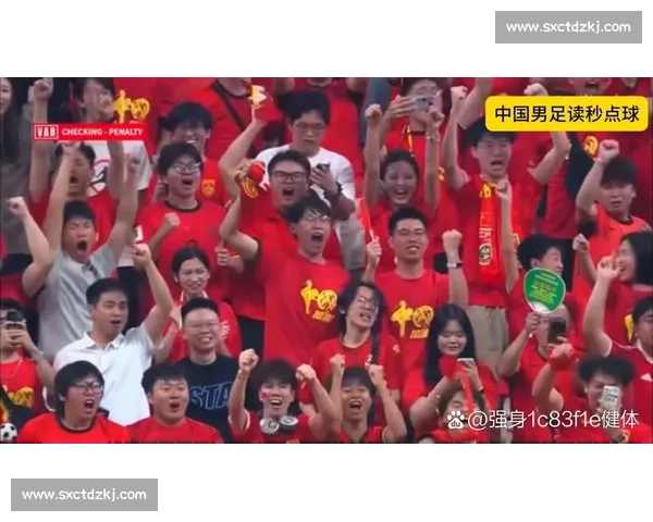 中国vs伊拉克长沙之战点燃球迷热情见证亚洲足球对决巅峰较量夜 中国vs伊拉克长沙之战点燃球迷热情见证亚洲足球对决巅峰较量夜